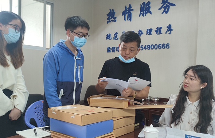 xiao查臺(tái)賬 直屬四“查、補(bǔ)、強(qiáng)”專項(xiàng)行動(dòng)調(diào)研工作6.jpg